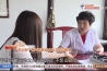 梅雨季来临 小心“热中风”年轻化