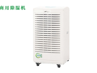 常见问题不排水高温除湿器的原因是什么？