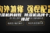 除湿机的利弊 除湿机品牌十大排名