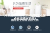 大家知道恒温恒湿试验箱怎么加水做湿度试验吗？