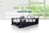 恒温恒湿培养箱ASM-1000ASM  智能控温 控湿度 厂家推荐