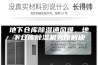 地下仓库除湿通风难，地下仓库除湿机为你解决
