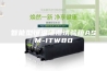智能型恒温恒湿试验箱ASM-ITW80