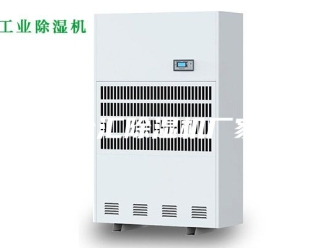 行业新闻徐汇除湿机厂家