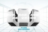 专业空调、热水器、太阳能、除湿机、安装与维修
