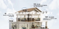宜宾销售泳池除湿机,除湿热泵工作原理,游泳池除湿机