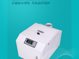 知识百科樱桃大棚除湿机，严控湿度防止开裂