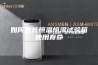 如何延长恒温恒湿试验箱使用寿命