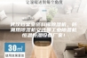 武汉档案室资料库除湿机，防潮用除湿机安诗曼工业除湿机恒温恒湿设备厂家！
