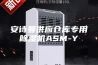 安诗曼供应仓库专用除湿机ASM-Y