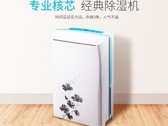 知识百科夏季装修小诀窍