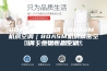 80ASM精密空调｜80ASM 机房空调｜80ASM机房精密空调｜恒温恒湿空调
