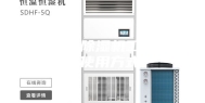 吊顶新风除湿机工作原理与使用方式