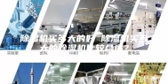 除湿机买多大的好 除湿机买多大的除湿机比较合适？