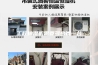 工程抽湿机需要多少钱一台
