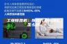 工业除湿机：医药行业除湿机怎么选