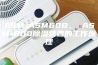 ASM-ASM60B、 ASM-800除湿装置的工作原理