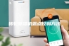 转轮除湿机露点控制方法