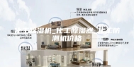 化工除湿机_化工除湿器_化工防潮机价格