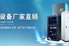 消失模烘干机，消失模烘干注意要点