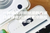 一种用表冷器除湿的方法及实现此方法的表冷器控制系统