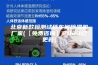北京新款检测试纸车间除湿机厂家(【免费咨询】2023已更新)