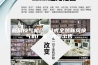 新风换气机厂 吊式全热新风换气机厂家 大量出售
