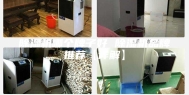 除湿机哪个牌子好 除湿机品牌推荐【详解】