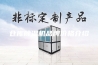 仓库除湿机品牌价格介绍