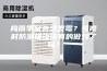 梅雨季家具总发霉？装修时防潮措施你真的做对了吗？