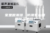 家里很潮湿，防潮有必要用除湿机吗？
