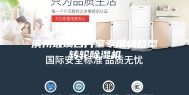 滨州玻璃合片室专用组合型转轮除湿机