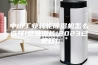 中山工业转轮除湿机怎么选择(意味深长!2023已更新)