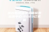 烟台市恒温恒湿箱检测检测中心-2023已更新
