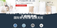 博物馆、档案馆为什么需要配置工业除湿机