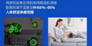 梅雨季怎么养护月季？