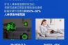 梅雨季怎么养护月季？