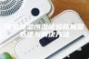 常见恒温恒湿试验箱报警处理与解决方法