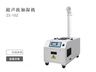 行业新闻锂电池生产车间使用除湿机的必要性！！