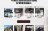 已经有空调了，为什么还要买除湿机？