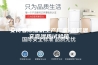 安诗曼除湿机生产厂家-高低温交变湿热试验箱