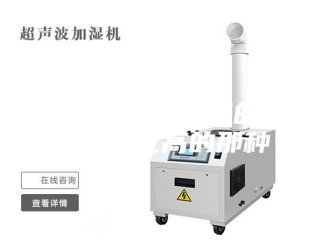 企业新闻除湿机什么牌子的好啊,性价比高的那种？