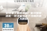 安诗曼工业除湿机厂家冷媒除湿机—除湿机中关于冷媒问题大解析