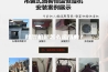 除湿机是怎么运用的？