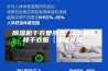 除湿机干衣要多久 除湿机怎样干衣服【详细介绍】