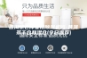 普洱茶仓库要用除湿机吗-普洱茶干仓和湿仓(今日推荐)