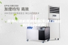国外除湿机有哪些品牌(进口除湿机什么牌子好)