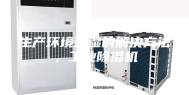 生产环境潮湿的解决方法，工业除湿机