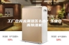 工厂仓库太潮湿怎么办？工业仓库除湿机