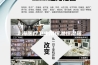 上海医疗卫生用恒温恒湿箱